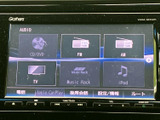 お気に入りの音楽やラジオを、クリアな音質でお楽しみいただけます。長距離ドライブも飽きさせません。