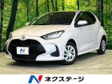 純正8型ナビ 全周囲カメラ 衝突被害軽減システム 禁煙車 ドラレコ