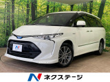 4WD TRDエアロ 純正9型ナビ 後席モニター 両側パワスラ ETC