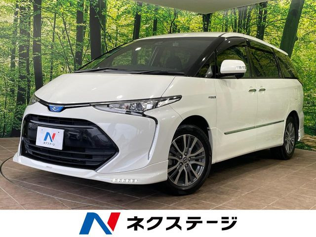 トヨタ エスティマハイブリッド 