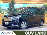 純正9インチナビ バックカメラ レーダークルーズ フリップダウンモニター