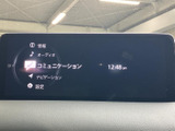 情報やオーディオ、ナビゲーションなどのメニューを画面上で選べます。目的に合わせて項目を切り替えられるため、必要な機能を確認しやすく、日常の移動を便利にサポートします。