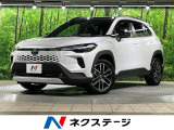 純正10型ナビ 全周囲カメラ 衝突被害軽減システム 禁煙車