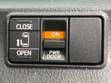 【パワースライドドア】スマートキーや運転席のスイッチでスライドドアの開閉が可能♪電動だから力を入れてドアを開ける必要が無く、小さいお子様でも、重い荷物を持っている時もラクに開け閉めできます♪