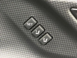 【メモリー機能付きパワーシート】ドライバーごとに設定したシート位置を記憶して、ボタン一つで切り替えできる便利な機能!運転する方が複数名いらっしゃるご家庭におすすめです♪