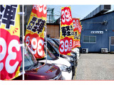 いいものをできるだけ安く、そしてたくさんの方に乗っていただこうと思い販売しております。