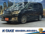 K-TAKEには多数、車種様々な在庫がございます。きっとお気に入りの一台に出会えるはずです☆
