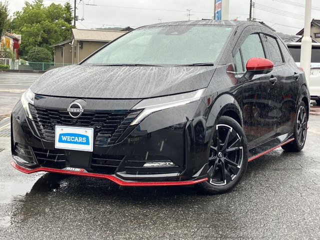 ノートオーラ 1.2 NISMO 