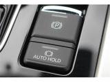 同業者様への販売はお断りさせていただきます。車検無し車両の場合は、車検を取得したお支払い総額で表示しております。