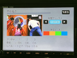 停車中には、テレビや動画をお楽しみいただけます。休憩時間に、ニュースやドラマをチェックするのも良いですね。快適な待ち時間を過ごせます。