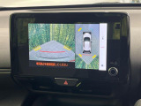 【パノラミックビューモニター】専用のカメラにより、上から見下ろしたような視点で360度クルマの周囲を確認することができます☆死角部分も確認しやすく、狭い場所での切り返しや駐車もスムーズに行えます。