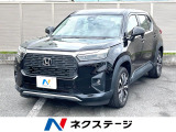 衝突軽減装置 禁煙車 純正ディスプレイオーディオ 純正17インチアルミ