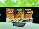 停車中に楽しめるTV機能。休憩時間や待ち時間に、ニュースや番組をチェックできます。旅の疲れを癒すひとときに。