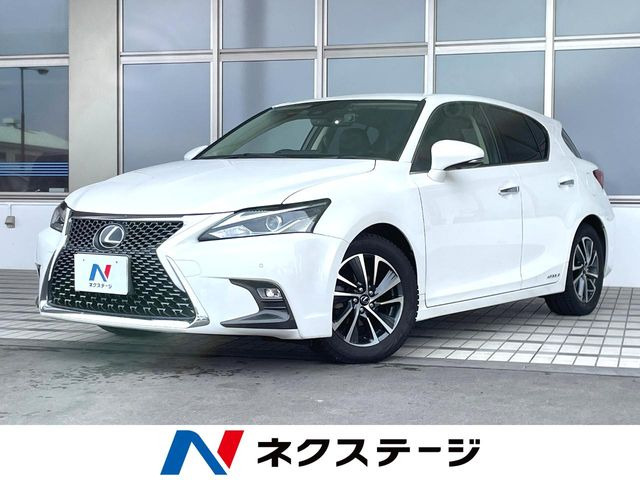 CT 200h バージョン C