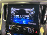 【ナビゲーション】使いやすいナビで目的地までしっかり案内してくれます。各種オーディオ再生機能も充実しており、お車の運転がさらに楽しくなります!!