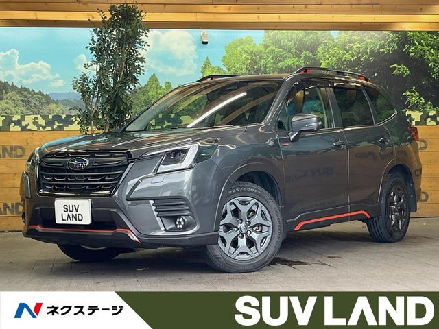 フォレスター 2.0 エックスブレイク 4WD 