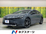 純正12.3型ナビ 100V電源 衝突被害軽減システム 禁煙車
