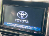 【大画面ナビ】人気の大型9インチナビを装備。存在感のある大画面はインパクト大!ナビ利用時のマップ表示は見やすく、テレビやDVDは臨場感がアップ!いつものドライブがグッと楽しくなります♪