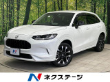 9型メーカーナビ 全周囲カメラ 本革 BOSEサウンド BSM