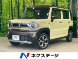 セーフティサポート アダプティブクルーズ 2トーンカラー シートヒーター