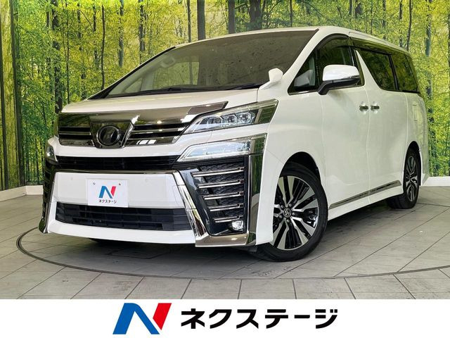 ヴェルファイア 2.5 Z Gエディション 