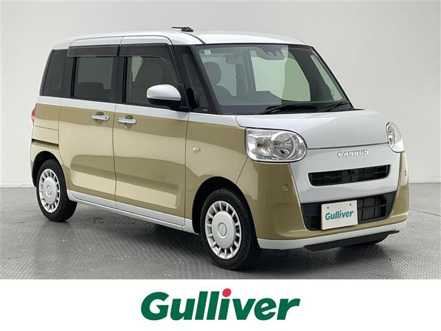 ムーヴキャンバス ストライプス X 修復歴無し