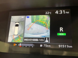 【アラウンドビューモニター】専用のカメラにより、上から見下ろしたような視点で360度クルマの周囲を確認することができます☆死角部分も確認しやすく、狭い場所での切り返しや駐車もスムーズに行えます。