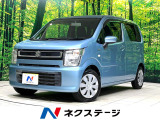 禁煙車 シートヒーター オートエアコン CD エンジンストップ USB