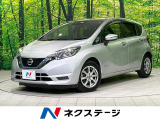 オートライト オートエアコン Bluetooth CD DVD再生 フル