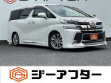 トヨタ ヴェルファイア