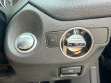 気になるお車がありましたら右の電話番号から直接お店にお問い合わせください。支払方法から車両情報、状態までなんでもご説明させて頂きます。スタッフ一同ご連絡お待ちしております。