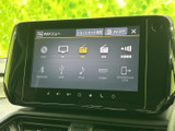 ラジオだけでなく、CDやUSB、Bluetoothなど多彩なソースに対応。お好みの音楽を車内で楽しめます。高音質で、快適なドライブを演出します。