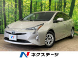 純正9インチSDナビ バックモニター トヨタセーフティセンス