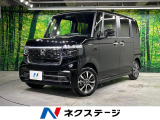 禁煙車 レーダークルーズ コーナーセンサー シートヒーター