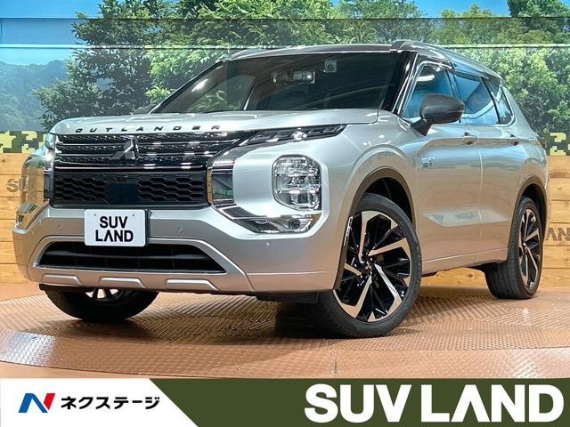 アウトランダー PHEV 2.4 P 4WD