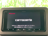 【ナビゲーション】使いやすいナビで目的地までしっかり案内してくれます。各種オーディオ再生機能も充実しており、お車の運転がさらに楽しくなります!!