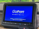 【純正8インチナビ】人気の純正ナビを装備しております。ナビの使いやすさはもちろん、オーディオ機能も充実!キャンプや旅行はもちろん、通勤や買い物など普段のドライブも楽しくなるはず♪