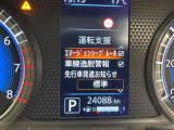 ◆北は北海道から南は沖縄まで、ご購入いただいたお車は全国にご納車が可能です!お電話、メール、動画などでリモートでお車のご案内も可能です!親切、丁寧に対応させて頂きますのでお気軽にご相談ください!