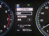 ◆【お問い合わせください】写真の内容に関してやおクルマ購入までの流れなどご不明点、ご質問等がございましたらお気軽にガリバー店舗までお問い合わせください。