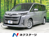 セーフティセンス レーダークルーズ 両側電動ドア 快適利便PKG 禁煙