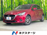 禁煙 純正ナビ 衝突被害軽減 バックカメラ コーナーセンサー スマートキ