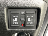 【両側パワースライドドア】スマートキーや運転席のスイッチで後席両側スライドドアの開閉が可能♪電動だから力を入れてドアを開ける必要が無く、小さなお子様でも簡単に開け閉めでき快適です♪