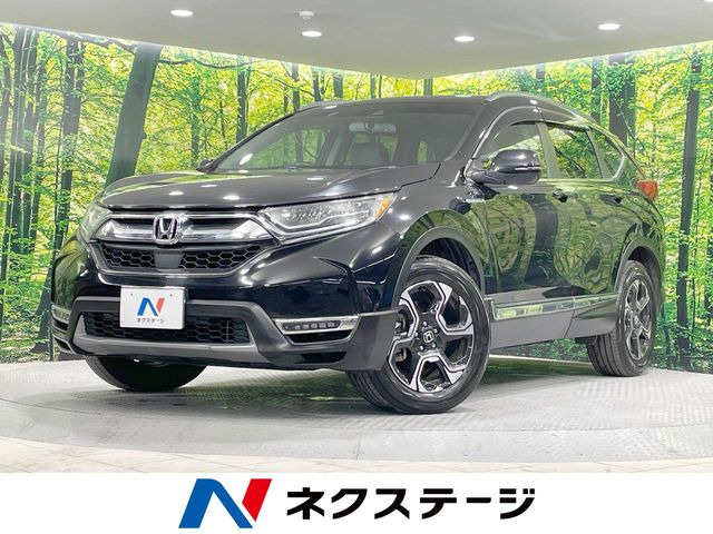 CR-V 2.0 ハイブリッド EX マスターピース