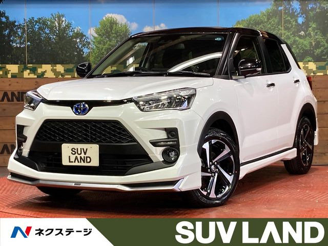 ライズ 1.2 Z 