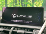 【10.3インチワイドナビ】高級感とインパクトのある大型ワイドナビを装備。各種オーディオ操作はもちろん、横長ワイド画面でのマップ2分割表示など、利便性も高いナビです♪