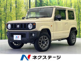 ディスプレイオーディオ バックカメラ 前後ドラレコ ETC 禁煙車