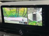 【アラウンドビューモニター】専用のカメラにより、上から見下ろしたような視点で360度クルマの周囲を確認することができます☆死角部分も確認しやすく、狭い場所での切り返しや駐車もスムーズに行えます。