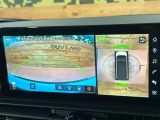 【アラウンドビューモニター】専用のカメラにより、上から見下ろしたような視点で360度クルマの周囲を確認することができます☆死角部分も確認しやすく、狭い場所での切り返しや駐車もスムーズに行えます。