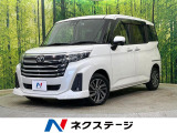両側電動ドア 純正9型ナビ 全周囲カメラ アダプティブクルーズ 禁煙車