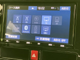 多彩なソースに対応し、お好みの音楽を存分にお楽しみいただけます。高音質再生で、車内をコンサートホールのような空間に変えます。操作も簡単です。